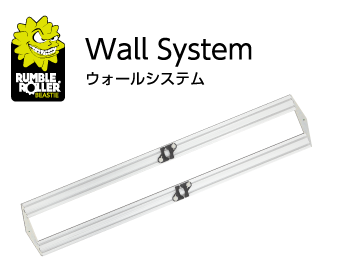 Wall System ウォールシステム